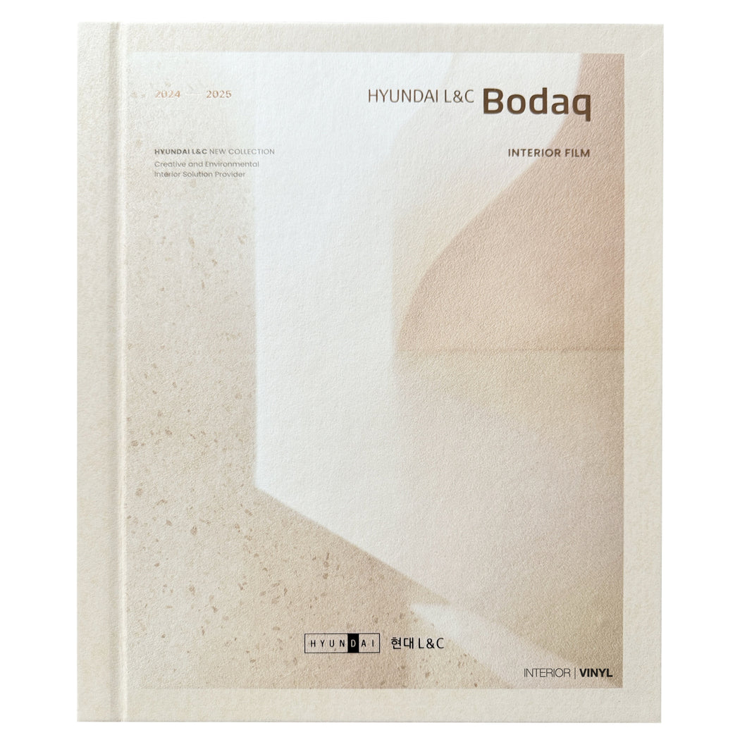 BODAQ Interieurfolie collectie 2024-2025